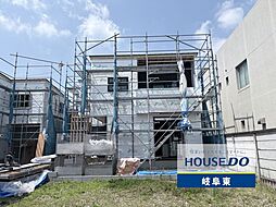岐阜市竜田町5丁目 新築戸建 B棟