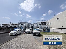 岐阜市竜田町5丁目 新築戸建 A棟