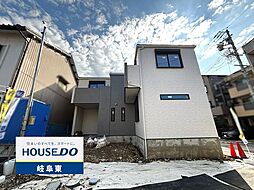 岐阜市桜通2丁目 新築戸建