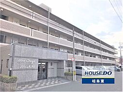 ネオステージ野一色