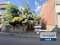 岐阜市加納西丸町2丁目 売土地 89坪