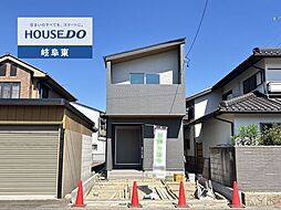 羽島郡笠松町清住町 新築戸建