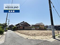 岐阜市下奈良2丁目 新築戸建 1号棟