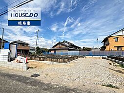 岐阜市下奈良2丁目 新築戸建 2号棟