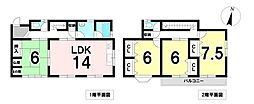 羽島郡岐南町伏屋8丁目 中古戸建