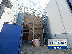 岐阜市高森町3丁目 新築戸建