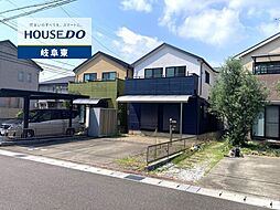 岐阜市茜部本郷3丁目　中古戸建