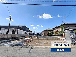岐阜市六条片田 新築戸建 1号棟