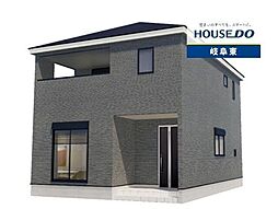岐阜市六条片田第1 新築戸建 全2棟 1号棟
