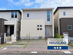 岐阜市三笠町4丁目 中古戸建
