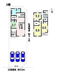 岐阜市茜部寺屋敷2丁目 新築戸建 A棟
