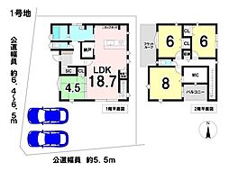 岐阜市北一色9丁目 新築戸建 1号地