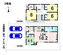 岐阜市北一色9丁目 新築戸建 3号地