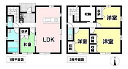岐阜市日野南4丁目 中古戸建