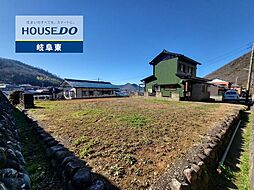 岐阜市日野東6丁目 中古戸建 日野坂停 歩4分