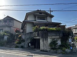 津田東町2丁目中古戸建 1