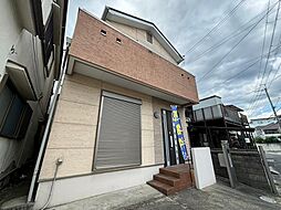 春日西町4丁目中古戸建