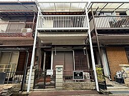 長尾家具町二丁目戸建