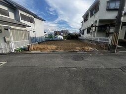 長尾元町6丁目建築付売土地