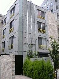 目黒区青葉台３丁目