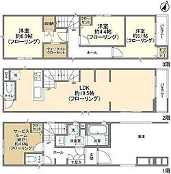 川崎市高津区千年の一戸建て