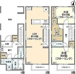 川崎市中原区上平間の一戸建て