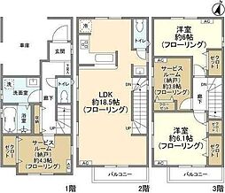 川崎市中原区上平間の一戸建て