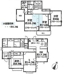 菅田町戸建 0000