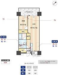 ニューガイア川崎No.70 506