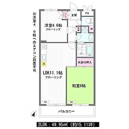 横浜市港北区日吉本町３丁目