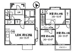 ソリアード片倉Ｂ棟 1