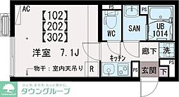 イクシオ川崎West Side