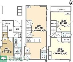 Ｋｏｌｅｔ新丸子03