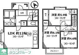 ソリアード片倉Ｂ棟