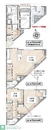 大倉山一丁目戸建