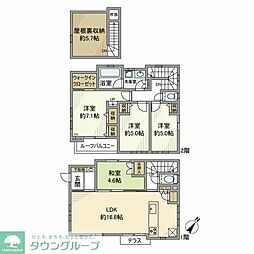 神大寺戸建