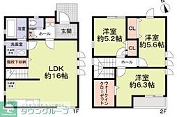 港北区綱島西5丁目戸建 101