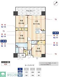 ニューガイア川崎Ｎｏ．70