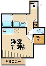 Ｎａｙｕｔａ　Ａｎ〜ナユタ　アン〜 302