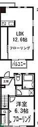 フィオーレ三ツ沢