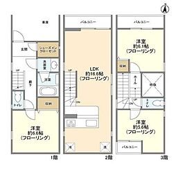 市ノ坪貸家