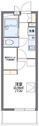 横浜市港北区綱島東５丁目