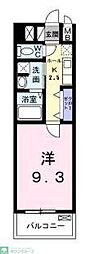 グランコリーヌ．Ｋ