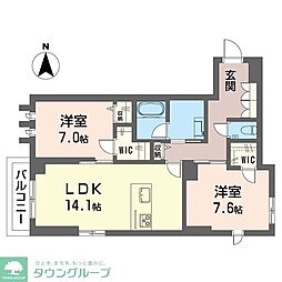 グランディール