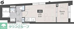 Ｎｅｒｉｍａ　ｃａｌｍｅ 203