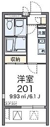 豊島区高松２丁目