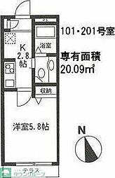 スプリングメロディー 302