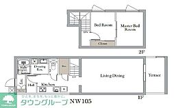 ベルメゾン中村橋ノース　NW 105