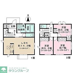 板橋区若木1丁目の一戸建て