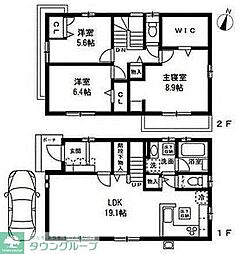 練馬区南田中2丁目戸建 A